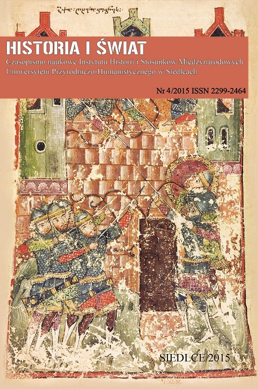 2015 cover